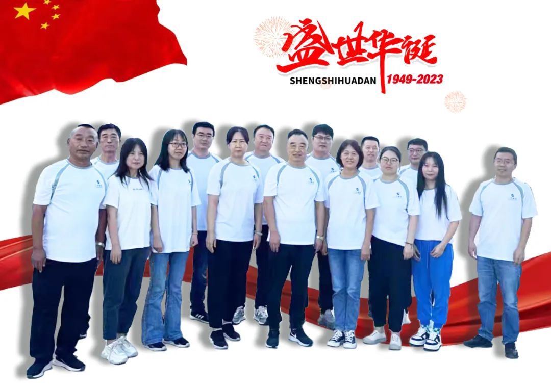 672c4ea826193 bevictor伟德-bv伟德国际体育官方网站