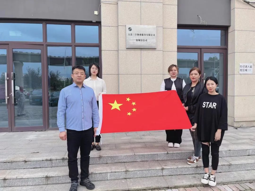 672c4ecfb00c7 bevictor伟德-bv伟德国际体育官方网站