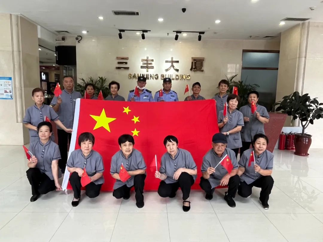 672c4eff6c3d0 bevictor伟德-bv伟德国际体育官方网站