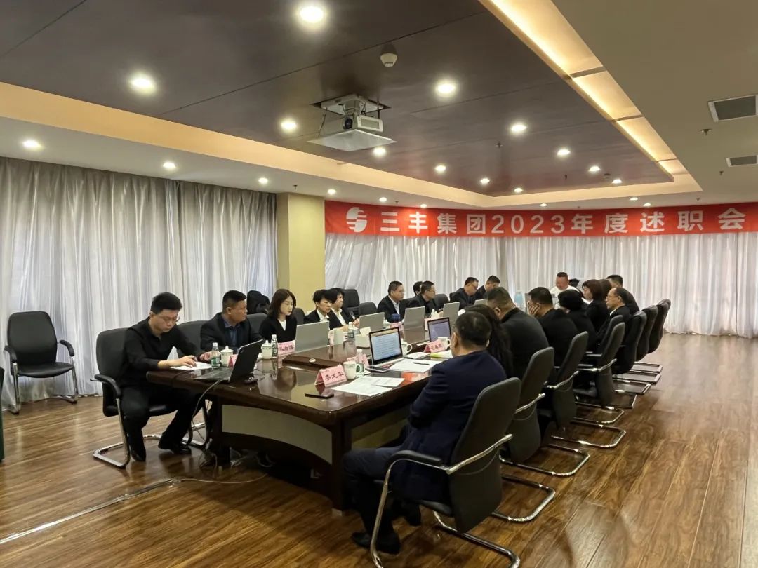 bevictor伟德-bv伟德国际体育官方网站