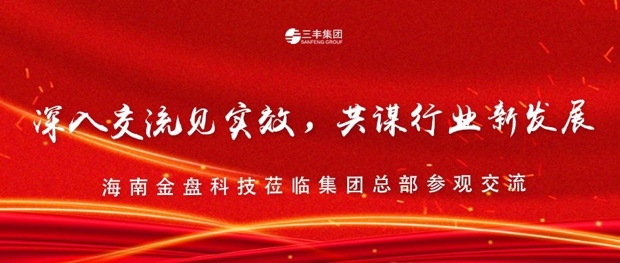 bevictor伟德-bv伟德国际体育官方网站