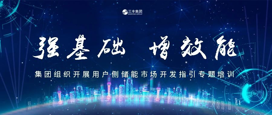 bevictor伟德-bv伟德国际体育官方网站