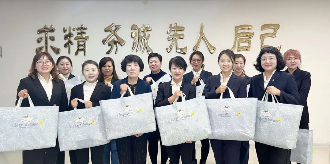 bevictor伟德-bv伟德国际体育官方网站