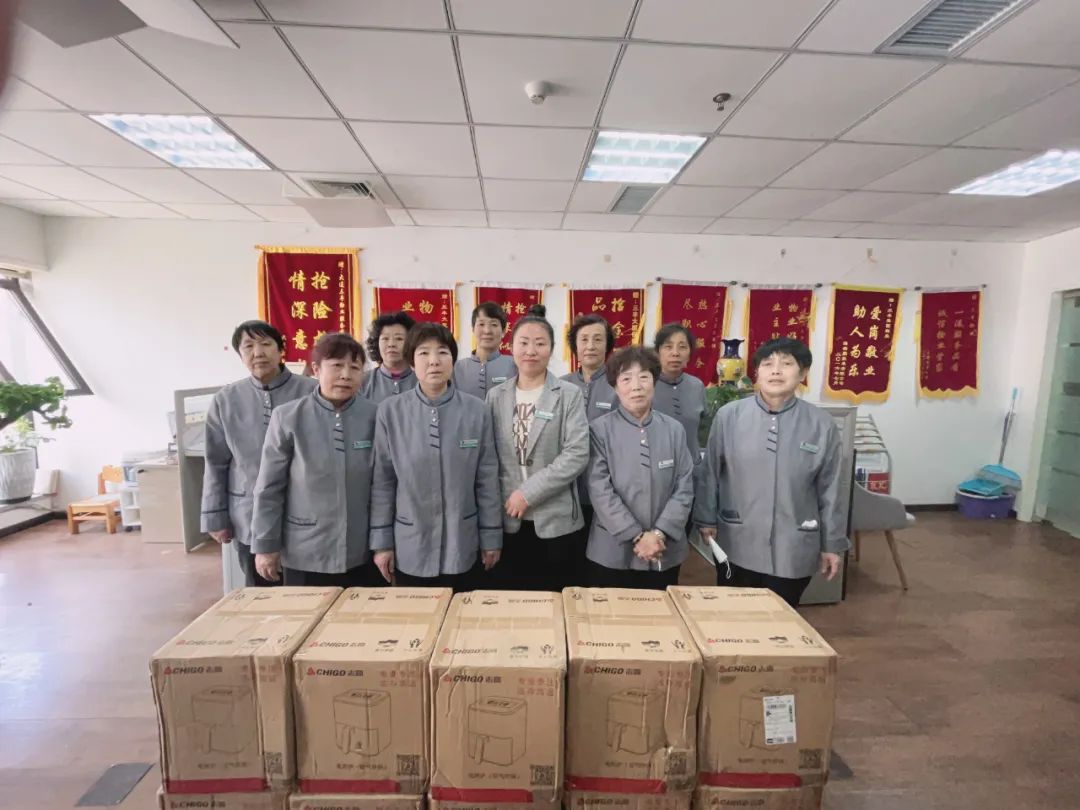 bevictor伟德-bv伟德国际体育官方网站