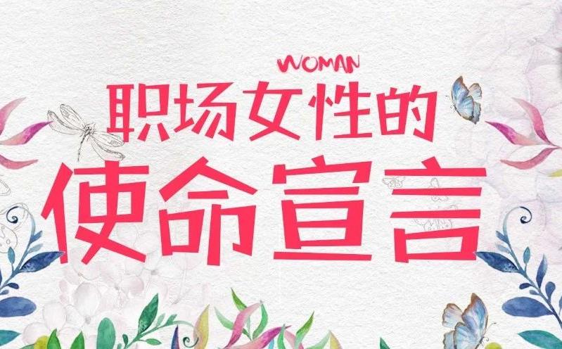 bevictor伟德-bv伟德国际体育官方网站