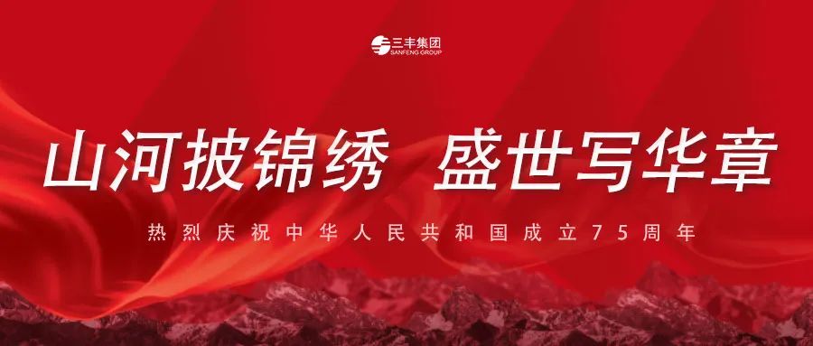 bevictor伟德-bv伟德国际体育官方网站