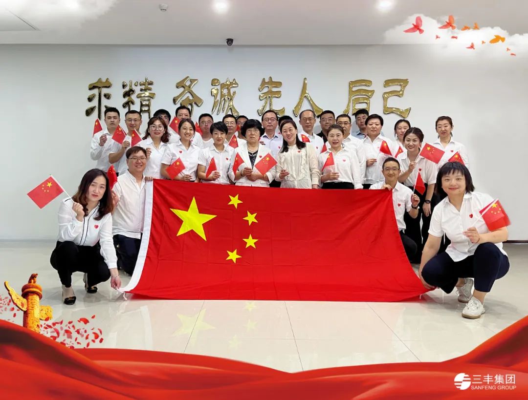 bevictor伟德-bv伟德国际体育官方网站