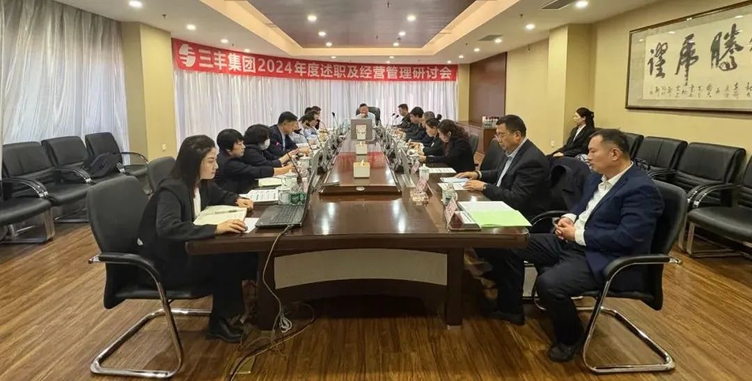 bevictor伟德-bv伟德国际体育官方网站
