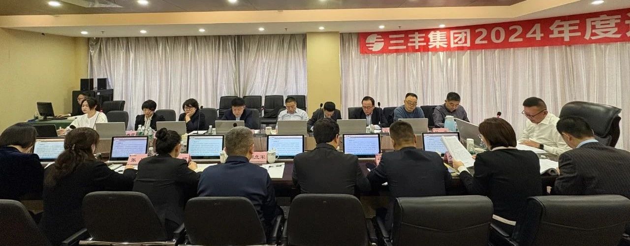 bevictor伟德-bv伟德国际体育官方网站