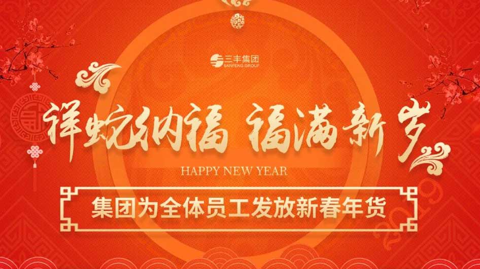 bevictor伟德-bv伟德国际体育官方网站