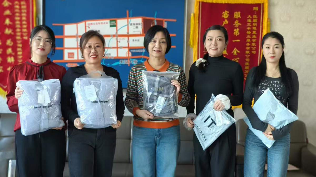 bevictor伟德-bv伟德国际体育官方网站