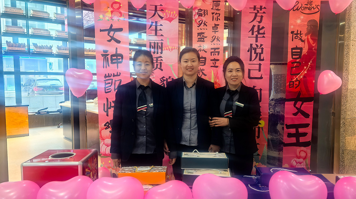 bevictor伟德-bv伟德国际体育官方网站