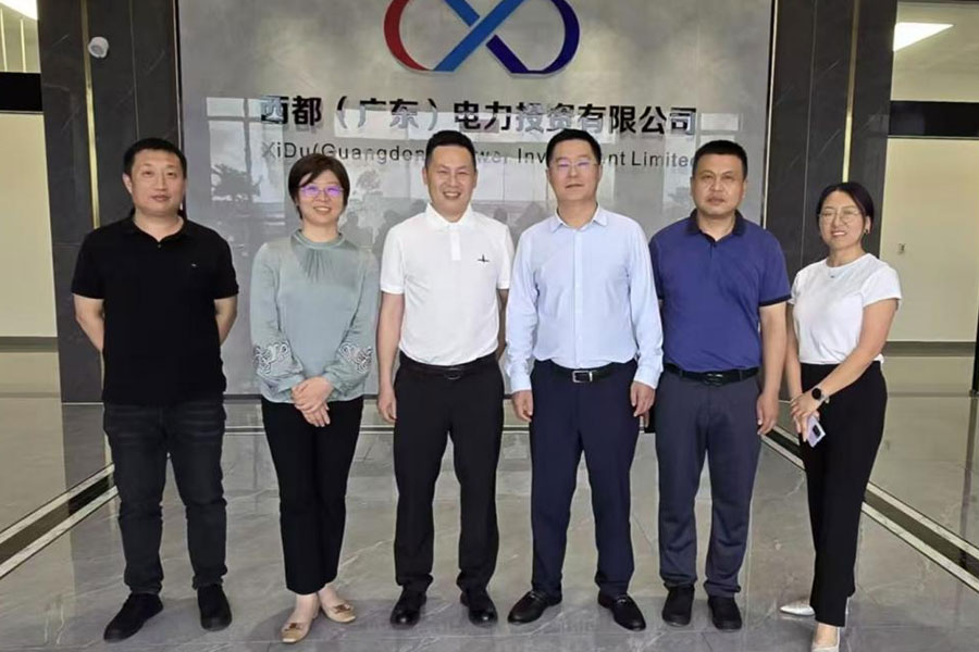 bevictor伟德-bv伟德国际体育官方网站