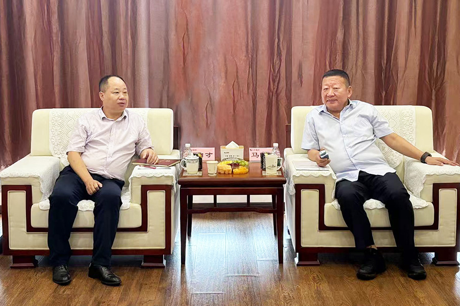 bevictor伟德-bv伟德国际体育官方网站