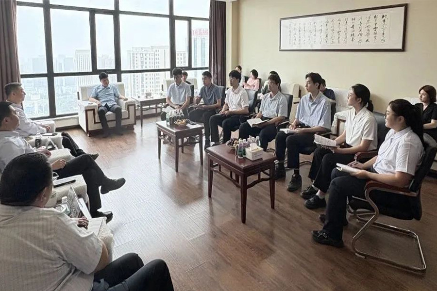 bevictor伟德-bv伟德国际体育官方网站