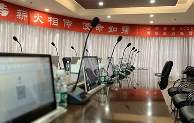 bevictor伟德-bv伟德国际体育官方网站