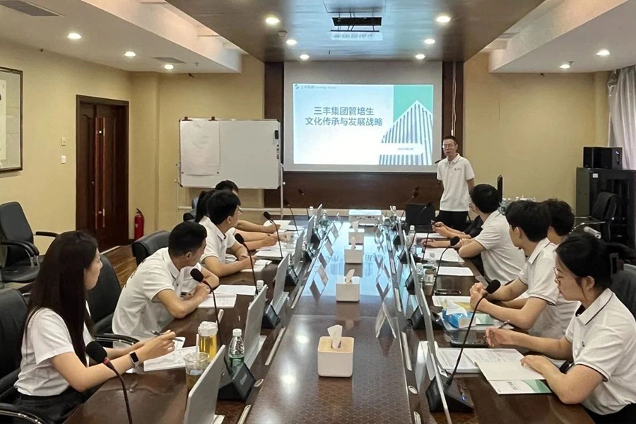 bevictor伟德-bv伟德国际体育官方网站