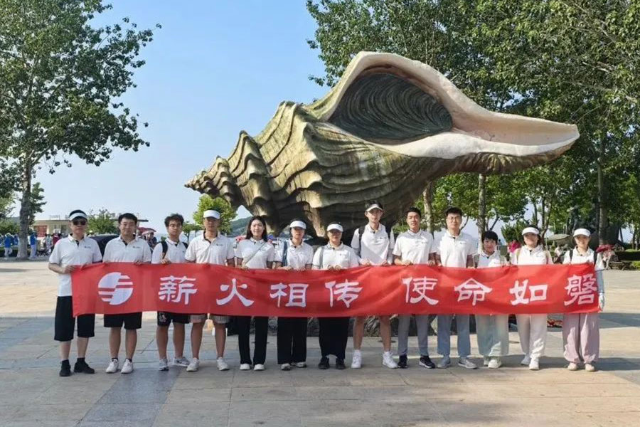 bevictor伟德-bv伟德国际体育官方网站