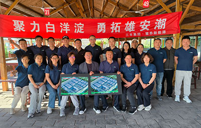 bevictor伟德-bv伟德国际体育官方网站