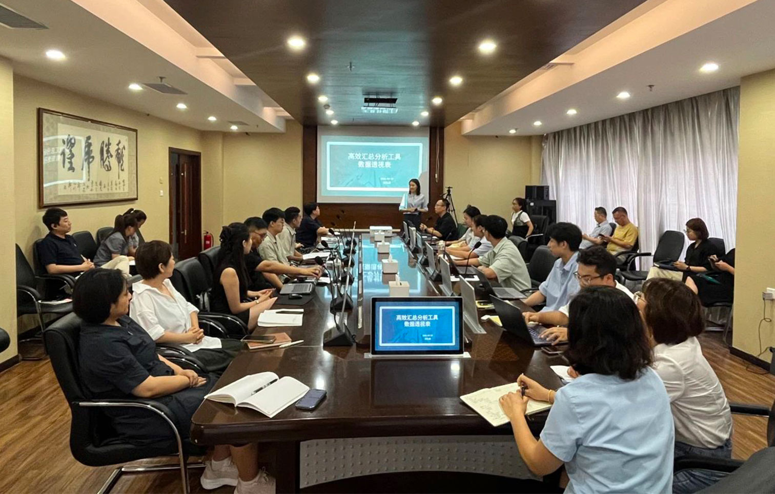 bevictor伟德-bv伟德国际体育官方网站