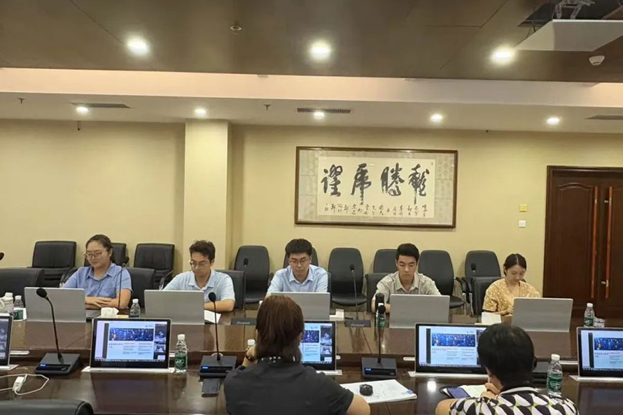 bevictor伟德-bv伟德国际体育官方网站
