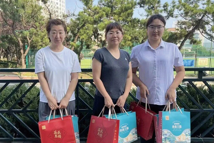 bevictor伟德-bv伟德国际体育官方网站