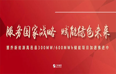 bevictor伟德-bv伟德国际体育官方网站