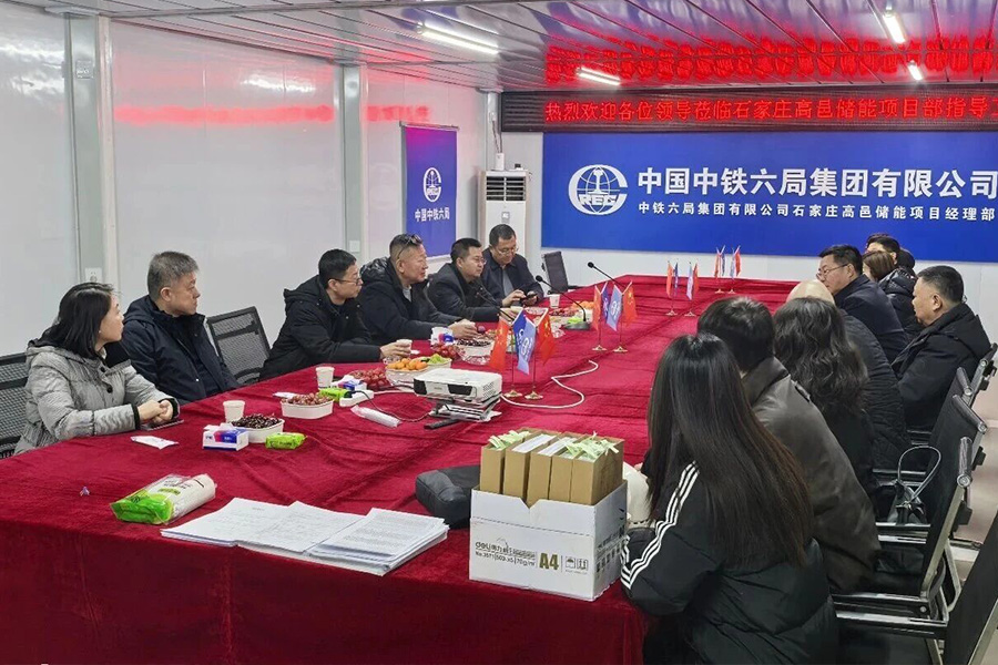 bevictor伟德-bv伟德国际体育官方网站