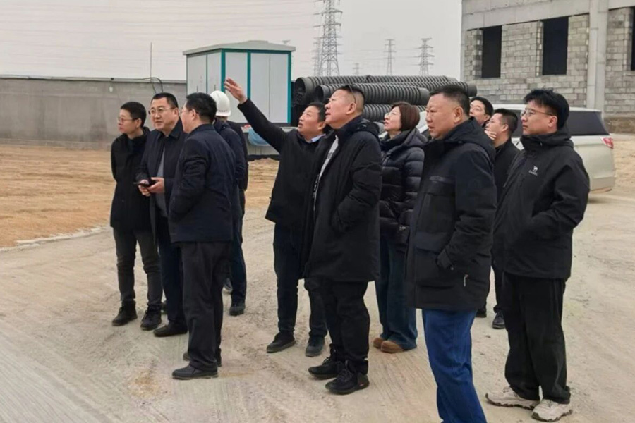 bevictor伟德-bv伟德国际体育官方网站