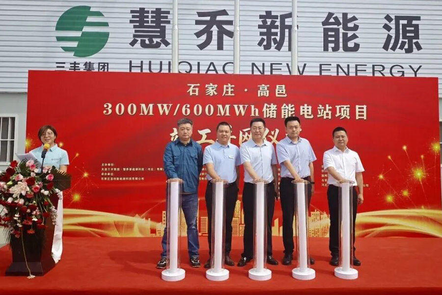 6a1cee58484b0 bevictor伟德-bv伟德国际体育官方网站