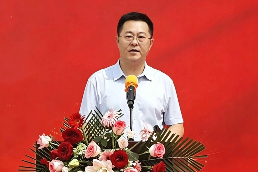 bevictor伟德-bv伟德国际体育官方网站