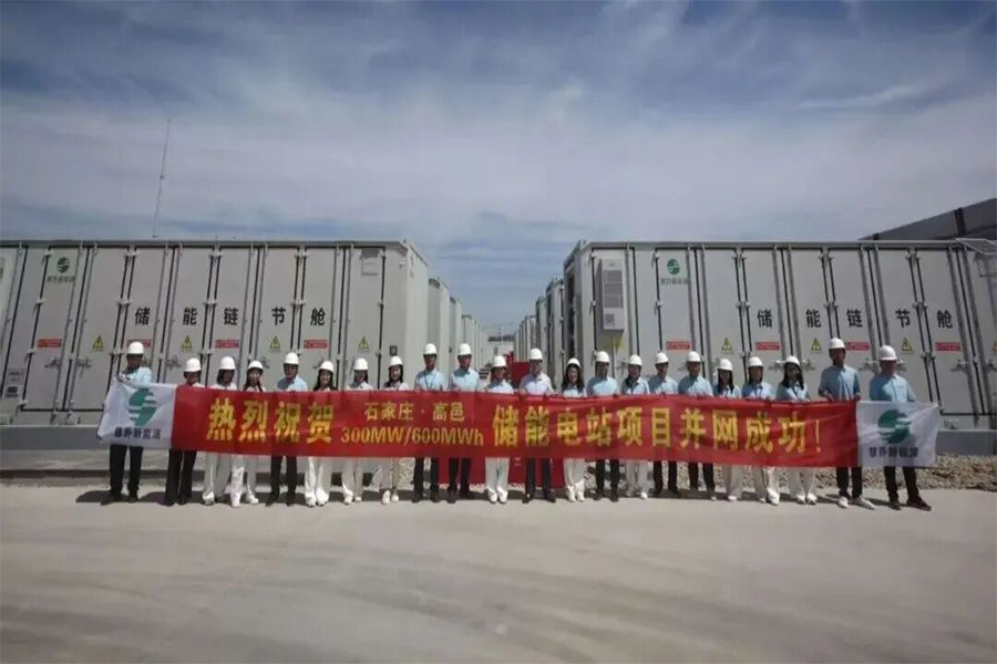 6a1cef84563d3 bevictor伟德-bv伟德国际体育官方网站